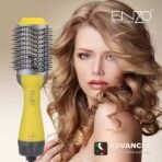 ⁦فرشاة تجفيف الشعر انزو⁩ - الصورة ⁦2⁩
