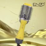 ⁦فرشاة تجفيف الشعر انزو⁩ - الصورة ⁦4⁩